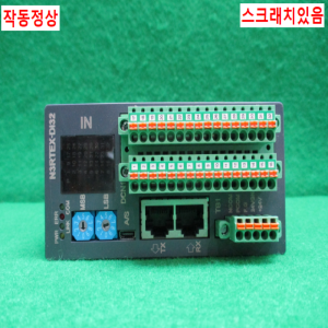 초25973/디지털입력기능모듈/N3RTEX-DI32/AXT