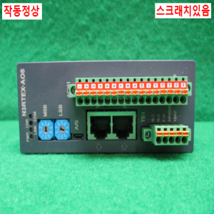 초25975/아날로그출력슬레이브모듈/N3RTEX-AO8/AXT