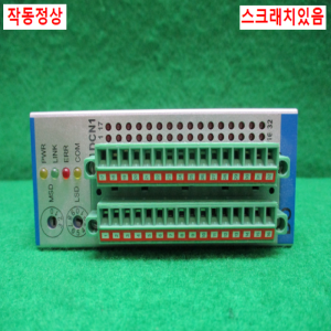 초25977/디지털신호출력모듈/RTEX-DO32T/AXT