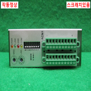 초25978/아날로그입력모듈/RTEX-AI8H/AXT