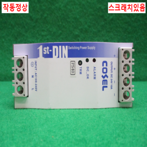 초25981/파워서플라이/전원공급장치/KHNA240F-24/COSEL