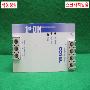 초25982/파워서플라이/전원공급장치/KHNA480F-24/COSEL