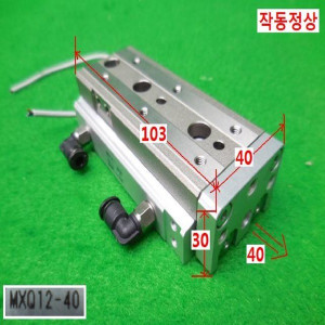 17601/공압실린더/MXQ12-40/SMC