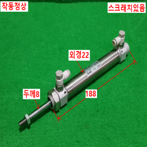 초13135/공압실린더/CDM2B20-100AZ/SMC