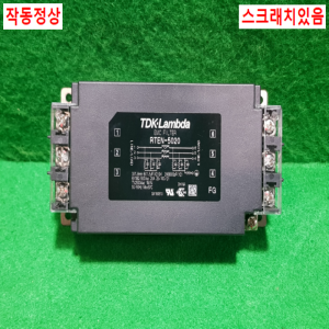 초23209/삼상노이즈필터/RTEN-5020/TDK-Lambda