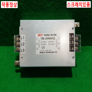 초23215/삼상노이즈필터/TB6-2040AA32/DONGIL