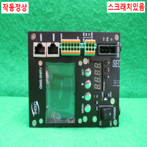 주25952/그라운드웨어러블시스템/GMS-5NRV-B01/INIXD