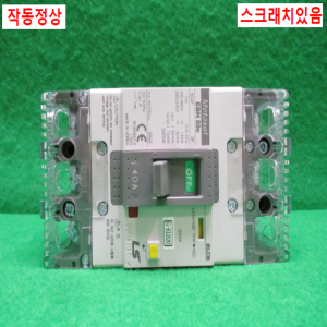 주25959/누전차단기/EBN53C/40A/LS