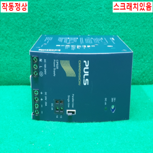 주20984/전원공급장치/파워서플라이/CPS20.241/PULS
