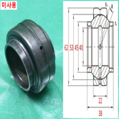 초10550/미사용윤활방사형조인트베어링/GE40-HO-2RS