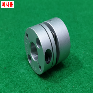 초10551/미사용더블디스크타입커플링모터연결장치/길이24외경26내경6,10