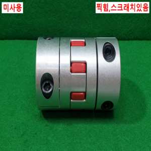 초10554/미사용죠커플링,클램프타입커플링,모터연결장치/길이112외경80내경19,40