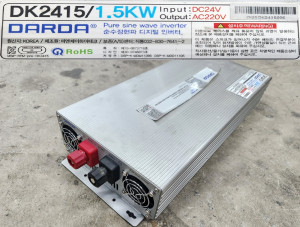 12376 중고 인버터 태양광 인버터 태양열 발전인버터 차량용 인버터 DK2415/1.5KW입력DC24V출력AC220V