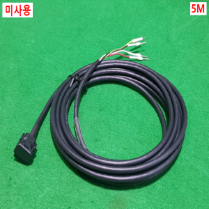 초23237/미사용야스카와서보모터전원케이블/JZSP-C7M22F-05