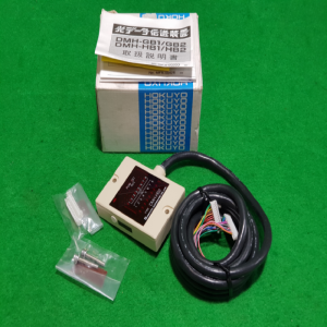 초23265/미사용광데이터전송장치/DMH-HB2/HOKUYO