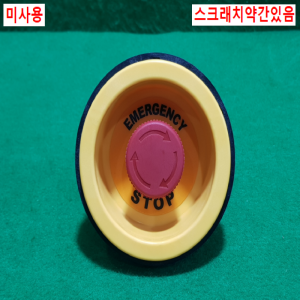초23266/미사용비상정지버튼스위치/A22Z-EG22/A22-01/옴론