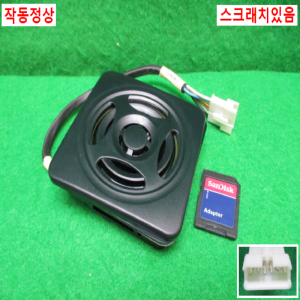 초25989/전자음경보기/음성합성경보기/MP3경보기녹음경보기/BSV-24N/PATLITE