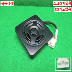 초25990/전자음경보기/음성합성경보기/MP3경보기녹음경보기/BSV-24N/PATLITE