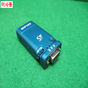 초26005/미사용시리얼TO이더넷랜컨버터/CS-LANV1.0/SystemBase