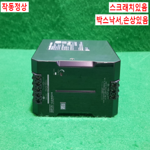 초23279/전원공급장치,파워서플라이/S8VK-C24024/옴론