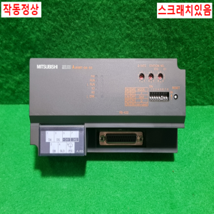 초23290/CC링크/GPP인터페이스유닛/AJ65BT-G4-S3/DATE0508/미츠비시