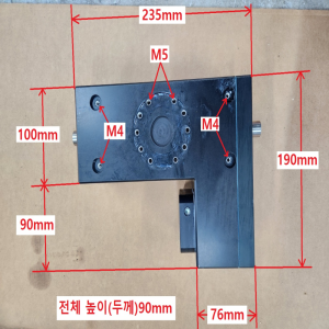 초52375 서보모터 감속기 자작용 감속기 감속기 비율 5대1 LIMING ATG HG-90-5