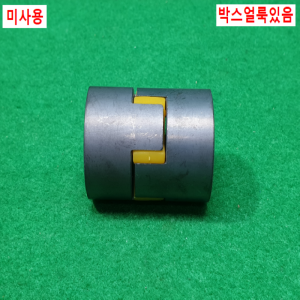 초10562/미사용죠커플링카플링/CR070/길이49외경35내경4