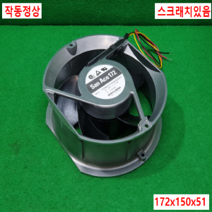 초20577/미사용환풍기송풍기냉각팬/109E5724H5D01/DC24V