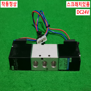 초13141/공압솔레노이드밸브,공압밸브/203-4E2-13-L/DC24V/KOGANEI