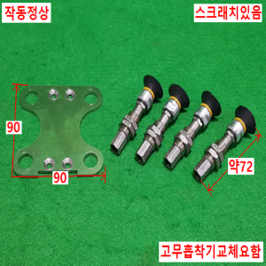 초13144/자작용진공흡착기,고무흡착기/SP1810-V/solvac