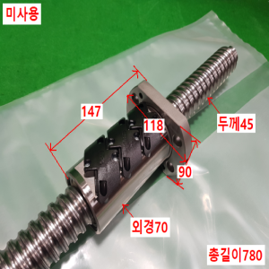 초13150/미사용볼스크류가이드/BTK4512VS-8ZZ+775LT(B)/THK