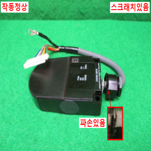 초26010/광전스위치센서/DMW-GF2/WDMW002/HOKUYO