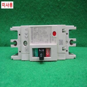 주25971/미사용차단기/NF32-SW/15A/미쓰비시