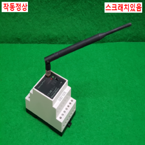 주23149/핸디포트무선시리얼솔루션/19HPS2-A0214F/HPS-200/Handy-Wave