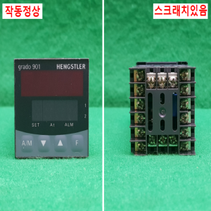 주23165/판넬메타/grado901/0901Z122110S/HENGSTLER