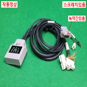 주23170/데이터전송장치/CTS-pCOM/CanTops