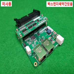 초23320/미사용보드/BHY-IOA-EX-MD8NML/BHY-IOA-EC-MD8NML/MOVENSYS