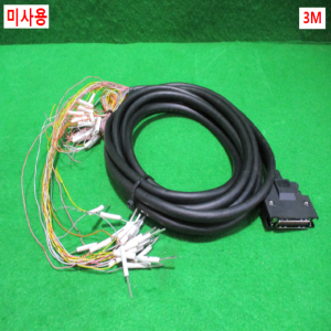 초26020/미사용서보통신케이블/MDR컨넥터10350래치타입50핀I/O통신케이블