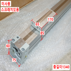 주70200/미사용공압로드레스실린더/MY1B40G-1000Z/SMC