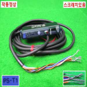 노16132/광화이버센서앰프/PS-T1/키엔스