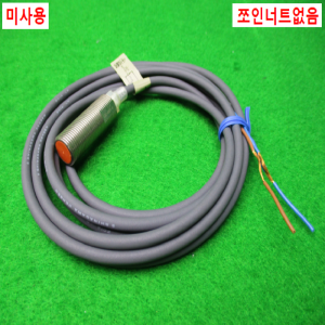 노16134/미사용근접스위치센서/E2E-X3D1-U/옴론