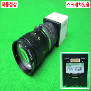 노16139/산업용비전카메라/NS1044BU/iCube