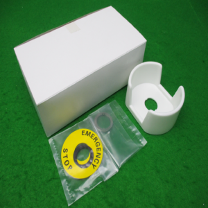 노80101/미사용비상정지버튼스위치가드/A22Z-EG1-W/옴론