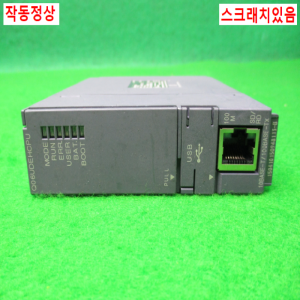 노16145/PLC/Q06UDEHCPU/시리얼15/미츠비시