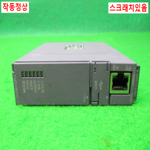 노16147/PLC/Q10UDEHCPU/시리얼12/미츠비시