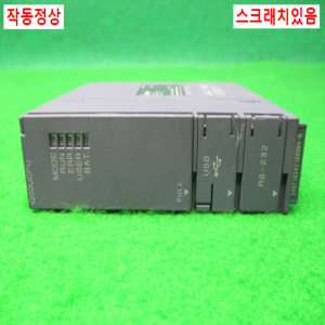 노16148/PLC/Q00UCPU/시리얼24/미츠비시