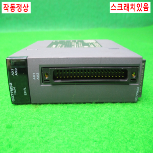 노16150/PLC/QD77MS2/시리얼25/미츠비시