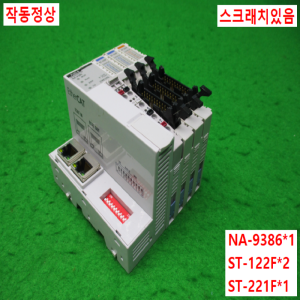 노16158/PLC세트/NA-9386/ST-122F/ST-221F/CREVIS