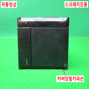 노16169/PLC유닛/파워서플라이/NJ-PD3001/옴론