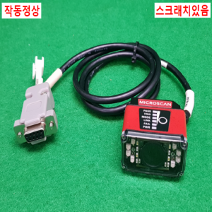 초23297/마이크로바코드스캔/ID-30/MICROSCAN